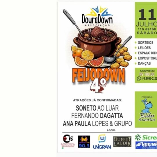 Douradown realiza 4ª edição da Feijodown em julho na Unigran