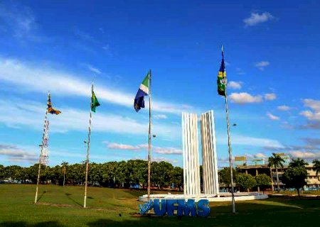 MEC muda para 1&ordm; de mar&ccedil;o aulas presenciais nas universidades federais