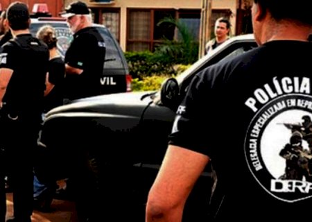 Inscrições para concurso público da Polícia Civil encerram nesta quinta-feira