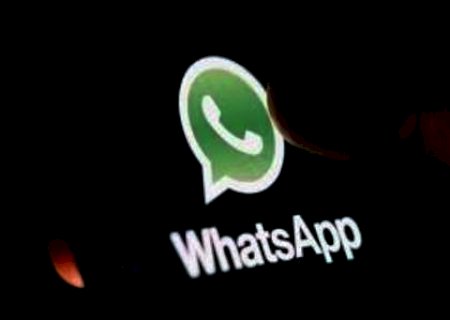WhatsApp: Nova função que ninguém estava preparado para receber é liberada