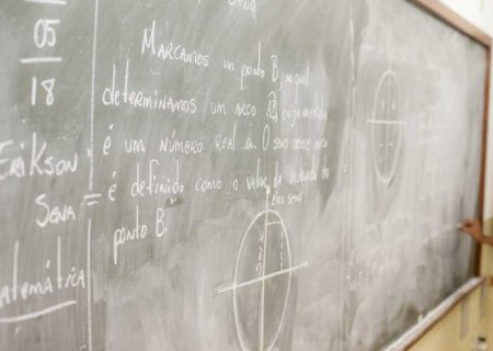 Confira a relação dos professores temporários autorizados para ministrar aulas na Rede Estadual