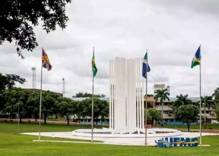 Bloqueio no or&ccedil;amento das universidades federais &eacute; suspenso