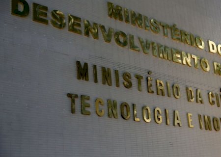 Governo autoriza concurso para Ciência e Tecnologia com 814 vagas