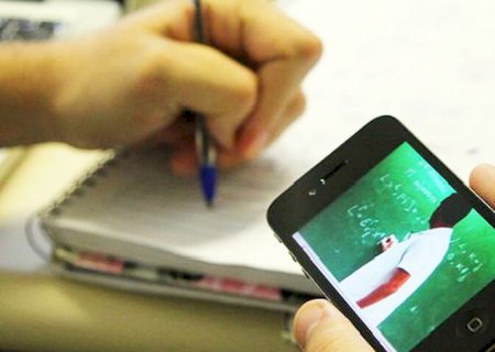 MEC avalia 14 propostas para criação de mestrado acadêmico EAD no País
