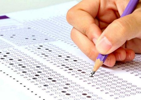 Concurso do TSE com vagas em MS e salário de até R$ 13 mil permanece com inscrições abertas