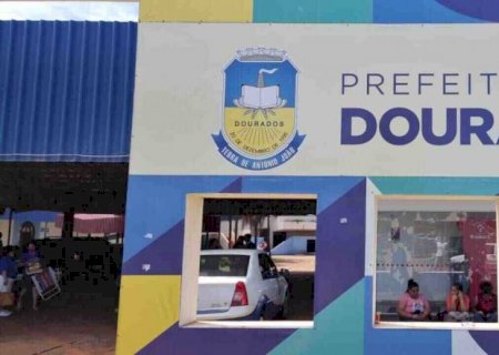 Dourados convoca 138 servidores aprovados em concurso público municipal