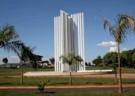Com salários de R$ 14 mil, UFMS abre concurso com 57 vagas para professor