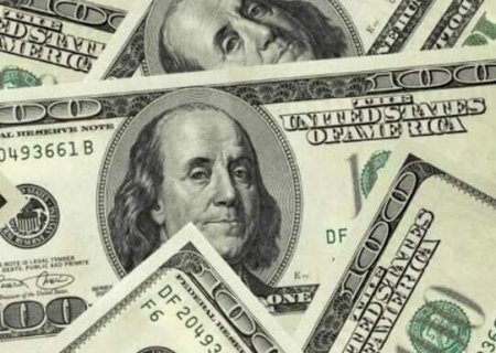 D&oacute;lar cai ao menor n&iacute;vel desde 2024 com dados de infla&ccedil;&atilde;o dos EUA