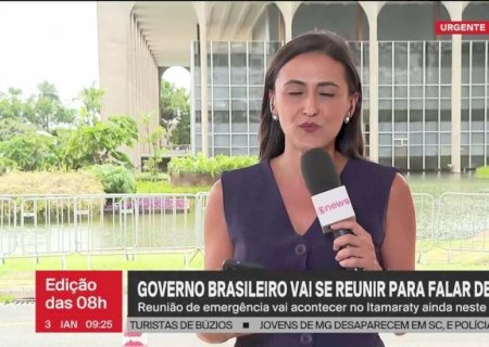 Lula condena ação dos EUA na Venezuela, mas não cita nomes de Donald Trump e de Maduro