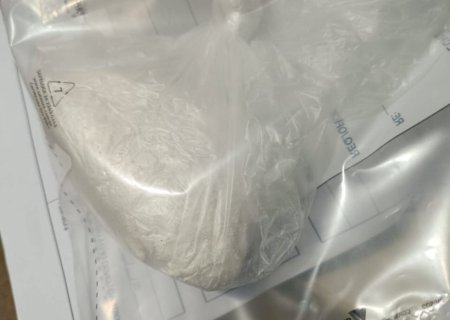 Mãe é presa ao tentar entrar com cocaína escondida no corpo para filho em presídio de Dourados
