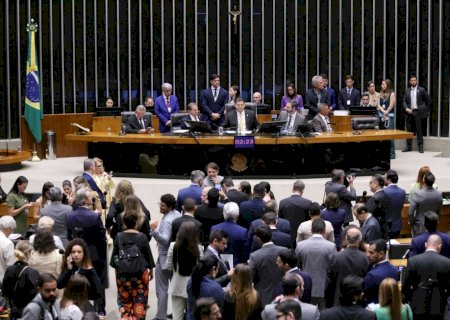 Congresso impõe nova derrota ao governo e derruba veto à dosimetria