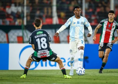 Gr&ecirc;mio empata sem gols e Atl&eacute;tico perde fora de casa na Sul-Americana