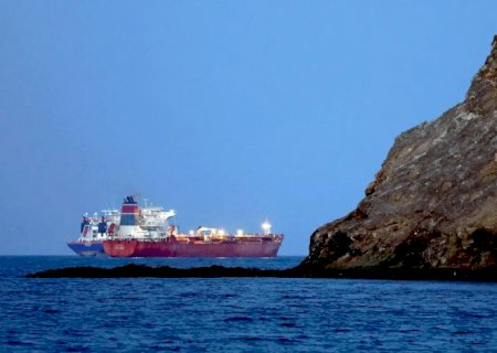 Irã anuncia abertura de Ormuz depois de cessar-fogo no Líbano
