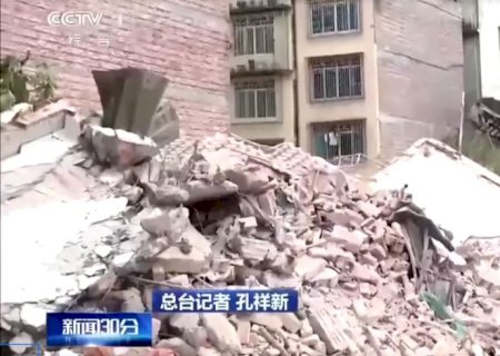 Tremor de magnitude 5,2 na escala Richter atinge sul da China