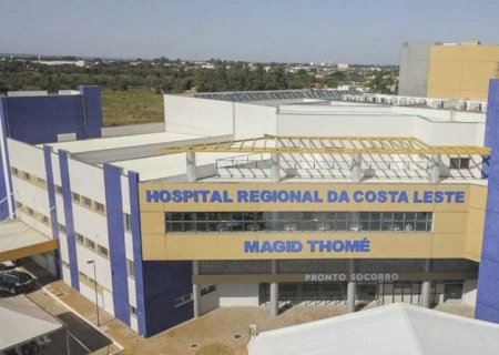 MS firma contrato de R$8 milhões para empresa preparar 'privatização' de hospital no interior