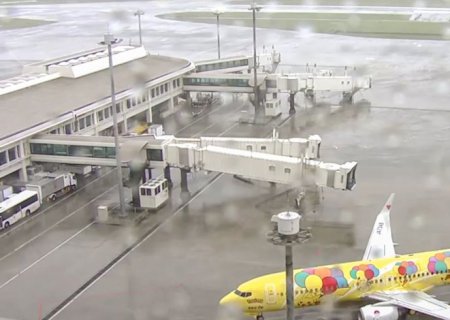Japão tem quase 400 voos cancelados devido ao Tufão Jangmi