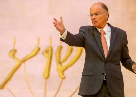 PF faz operação contra Digimais, banc# de Edir Macedo; R$ 670 milhões são bloqueados
