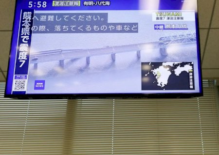 Sobreviventes de terremoto no Japão enfrentam sede e calor