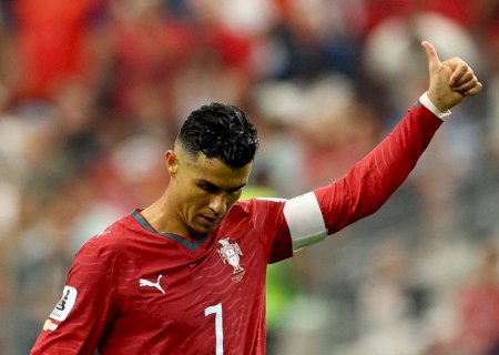 Cristiano Ronaldo segue só quatro companheiros de Portugal em rede social; veja lista