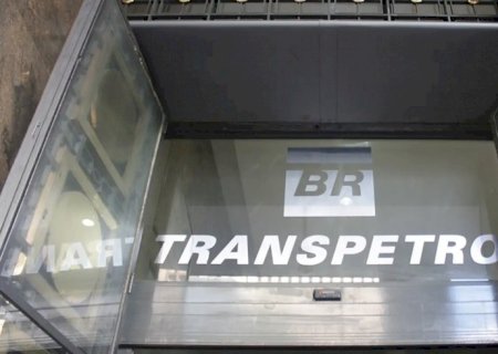 Transpetro abre concurso público com salário inicial de até R$ 15 mil