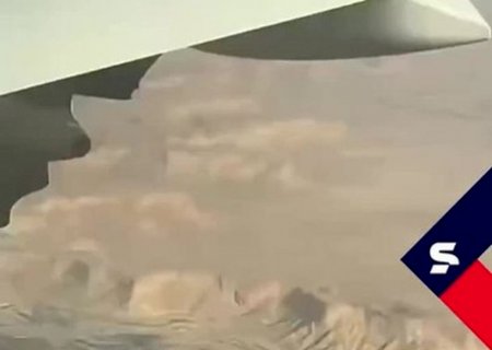 Vídeo mostra curva de 20 andares em futura sede do GP da Arábia Saudita de F1