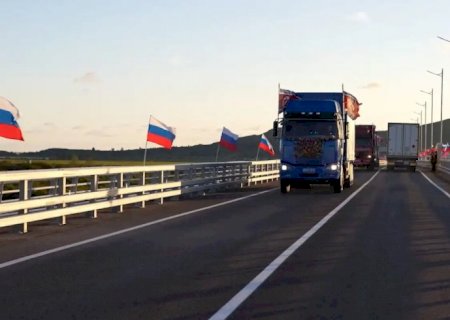 Coreia do Norte e Rússia inauguram primeira ponte para ligar os países